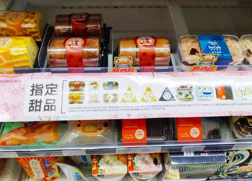 智能貨柜新食尚 除了方便面，這些預(yù)包裝食品正悄然走紅