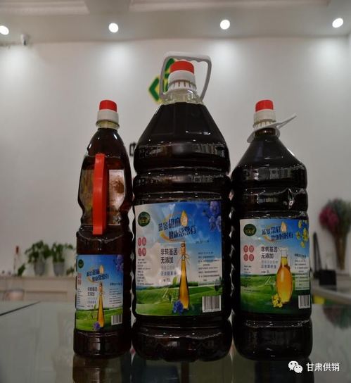 渭源縣社供銷(xiāo)農(nóng)特館拓寬散裝食品購(gòu)銷(xiāo)新路徑，助力鄉(xiāng)村振興